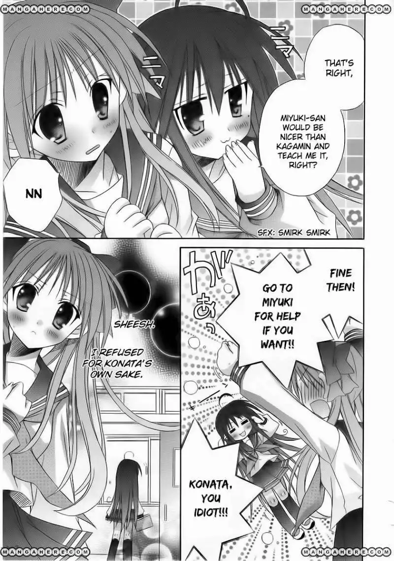 Lucky Star Comic a la Carte Chapter 26 3